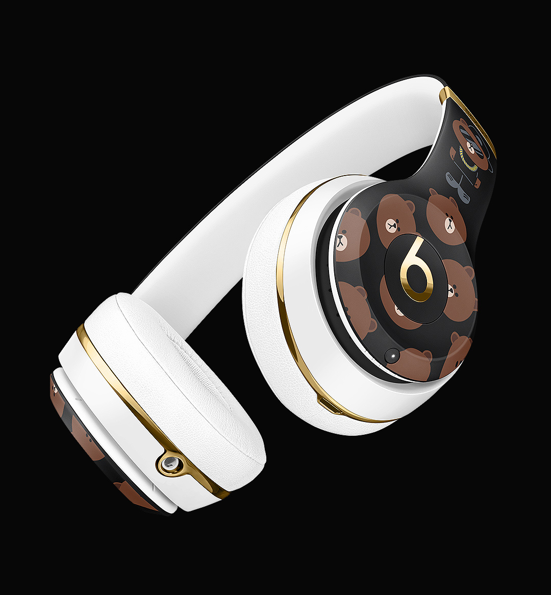 beats limited edition