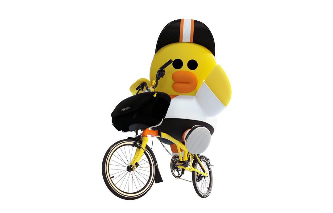 brompton sally edition price