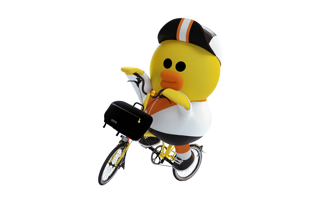 Brompton sally 2025 edition