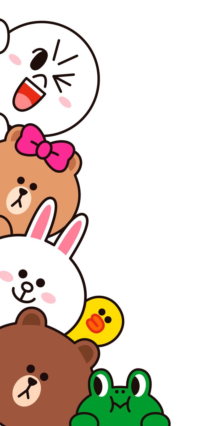 baby g line friends