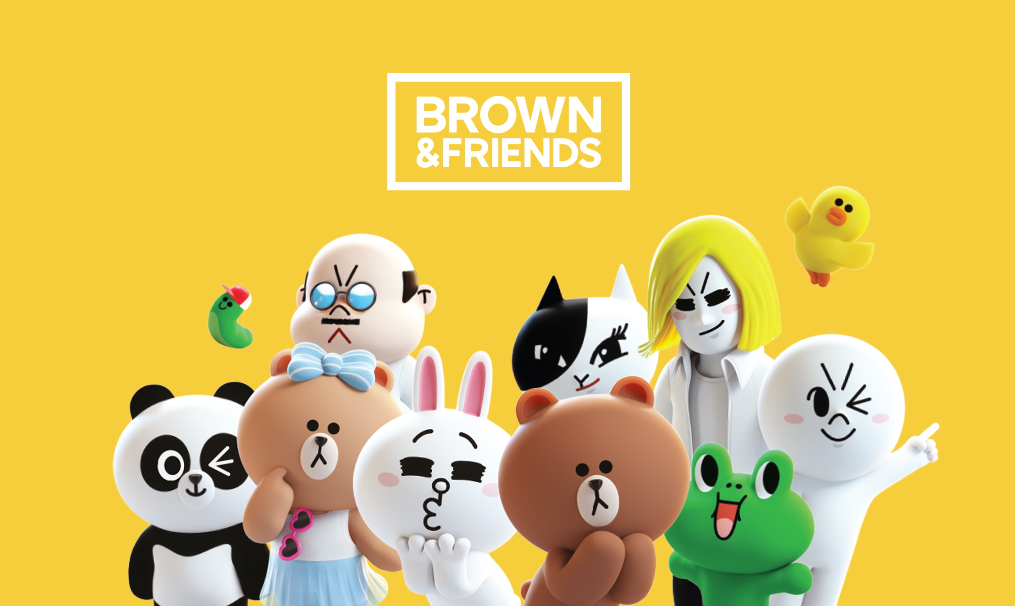 Line Friends Corporation