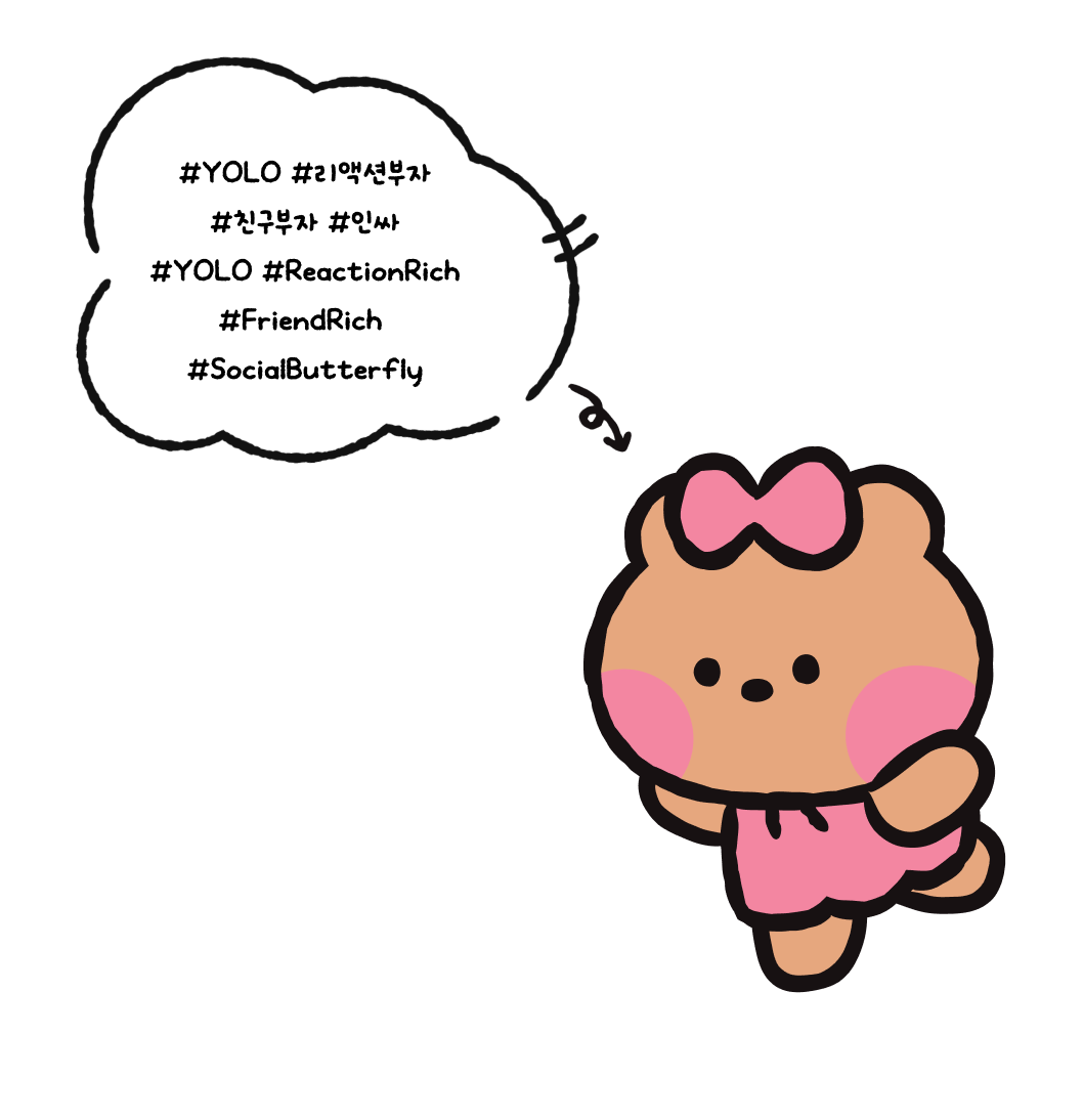 chonini