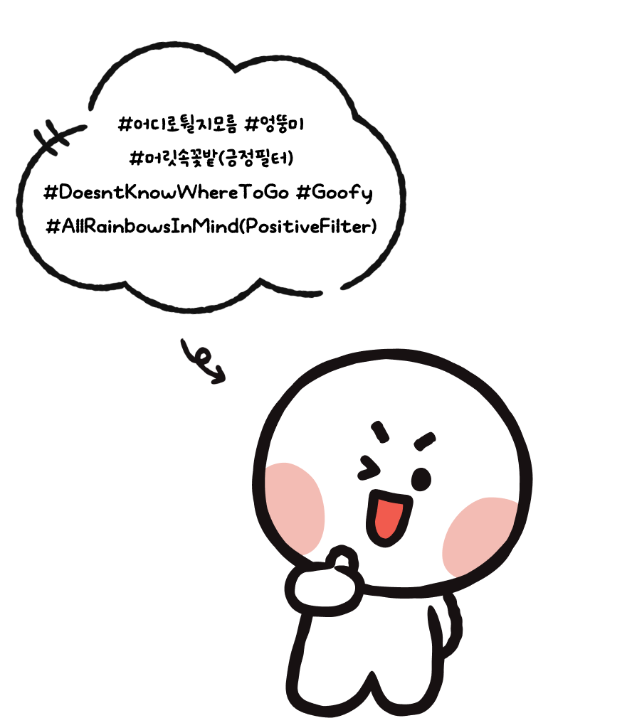 Minini LINE FRIENDS minini-line-friends