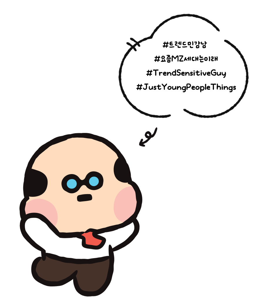 bonini