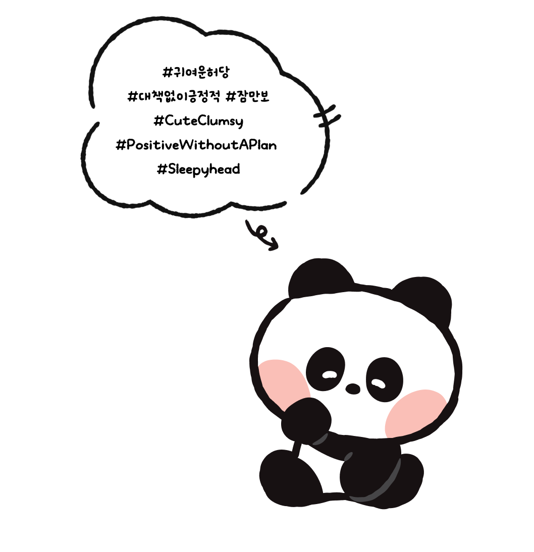 pangnini