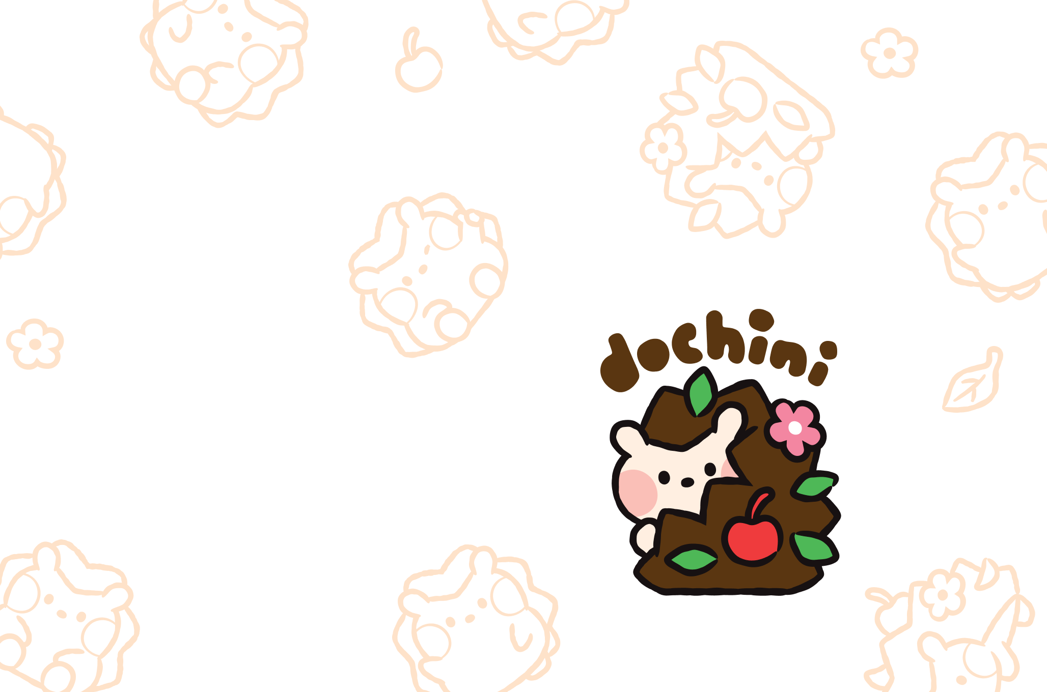 dochini