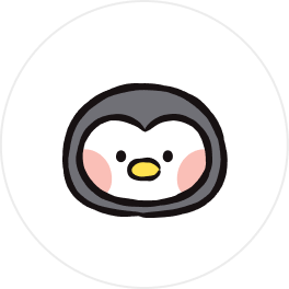 pengini
