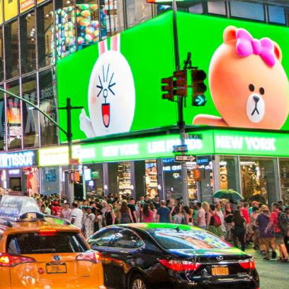 NY Times Square<br /> Store