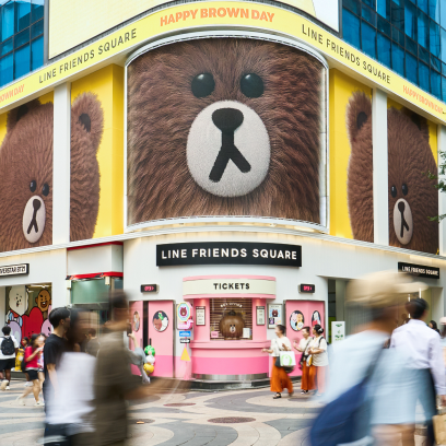 LINE FRIENDS SQUARE MYEONGDONG