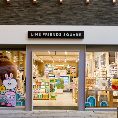 LINE FRIENDS SQUARE INSADONG