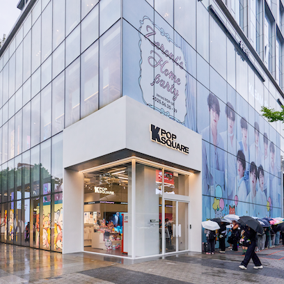 K-POP SQUARE<br />HONG DAE
